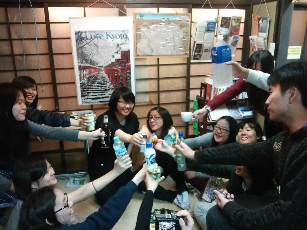 Guesthouse Yahata Kiotó 2*,  Japán