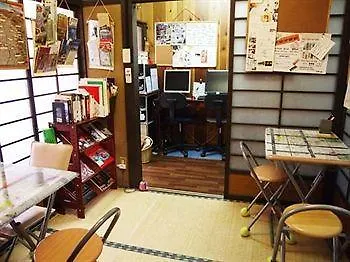 Guesthouse Yahata Kyoto