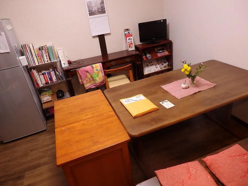 Guesthouse Yahata Kyoto