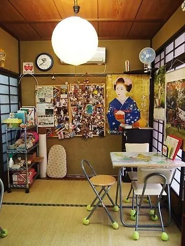 Guesthouse Yahata Kyoto 2*,