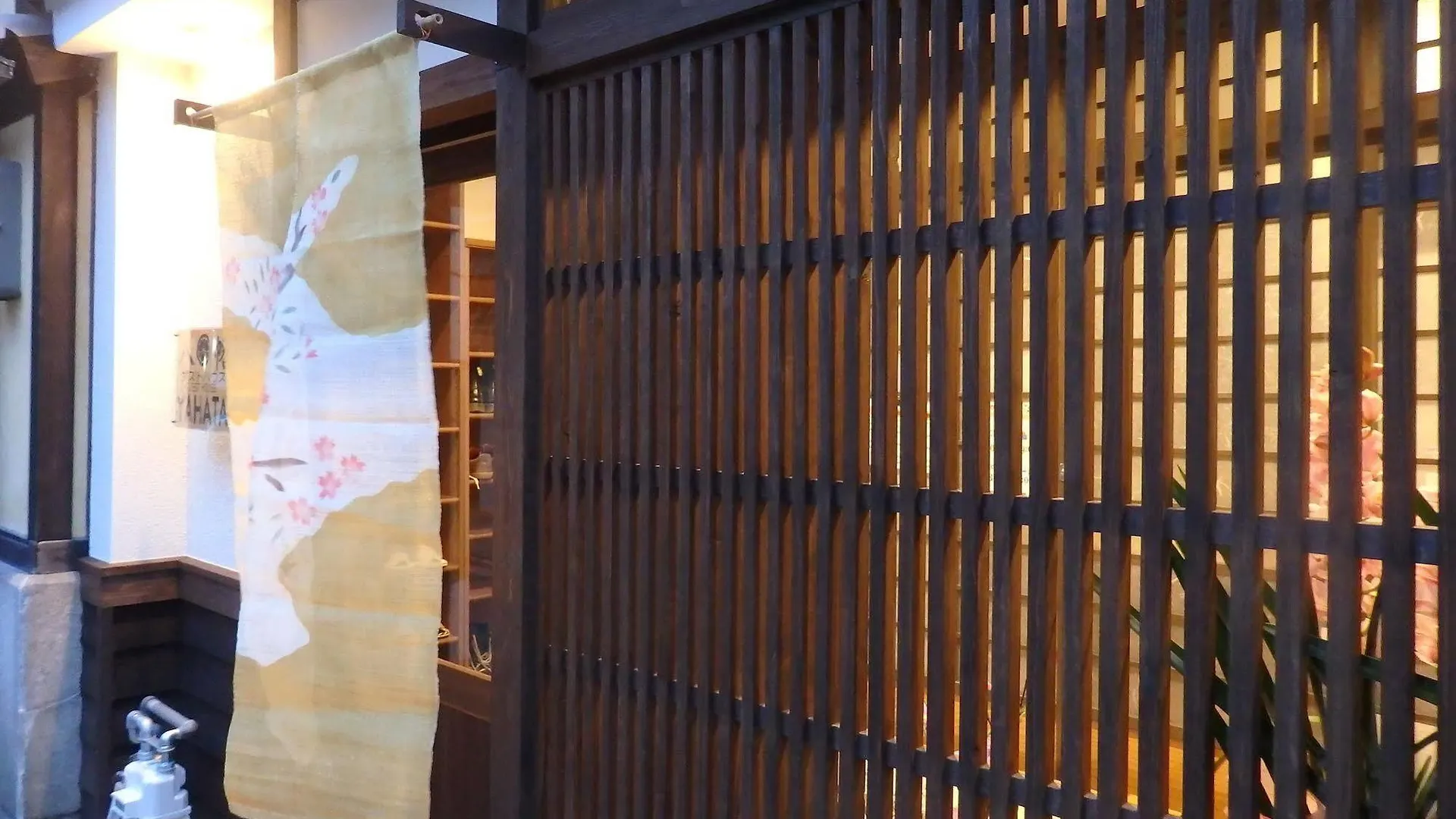 Hotel Guesthouse Yahata Kyoto