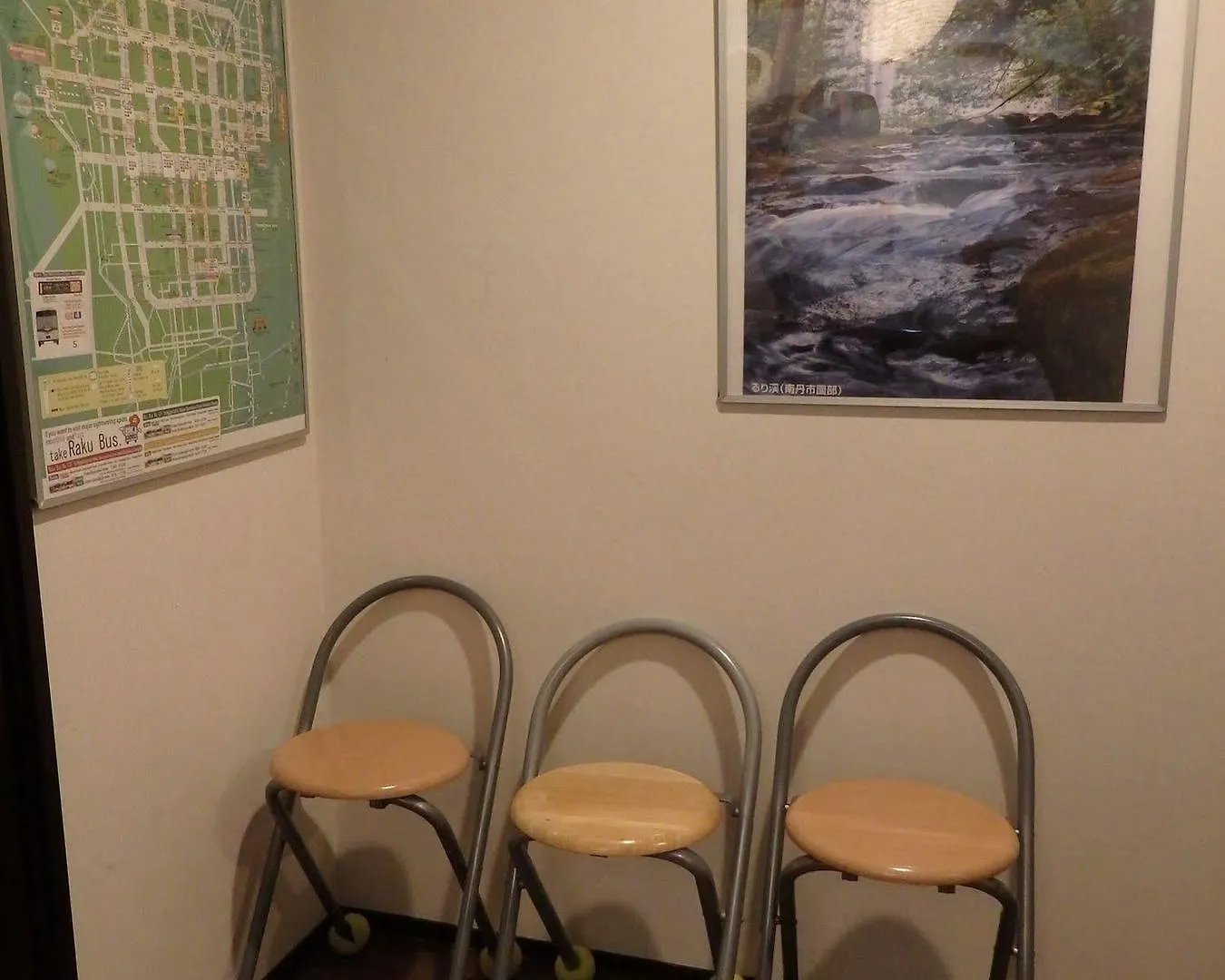 ** Hotel Guesthouse Yahata Kyoto Japan